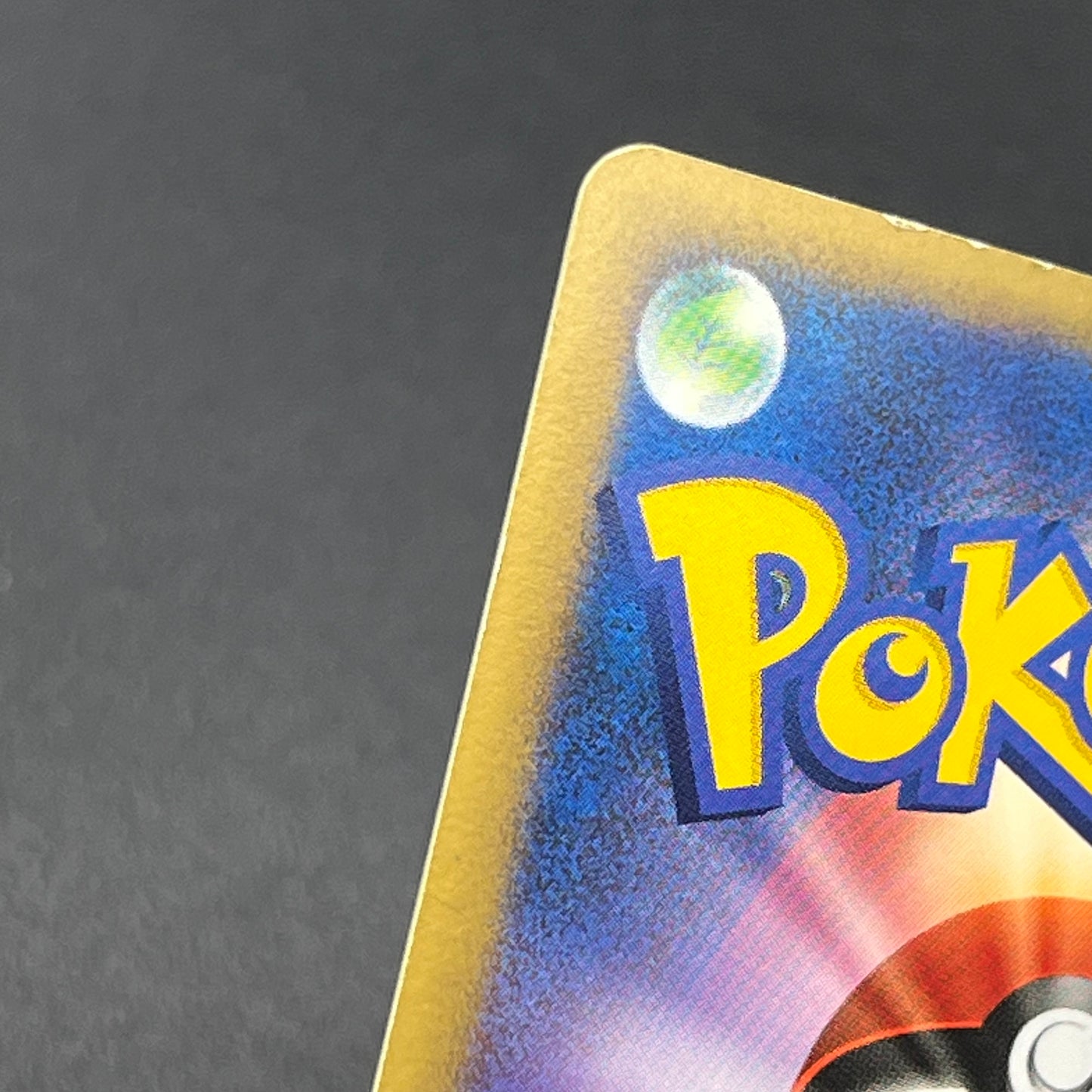 Visitor Deoxys 10th Movie Promo Japanese Pokémon Card