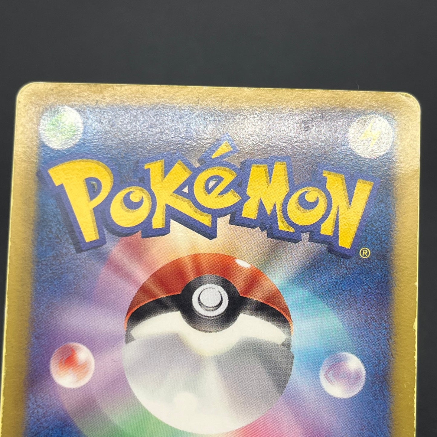 Reshiram Zekrom Promo 158/BW-P 159/BW-P Pokemon Card