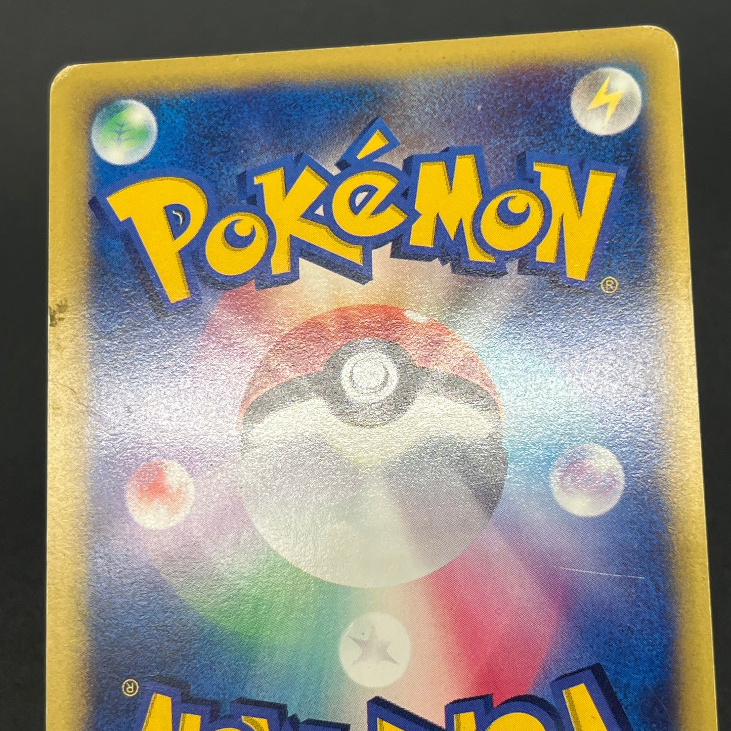 Morty's Murkrow 025/141 VS 1st Ed Japanese Pokémon Card