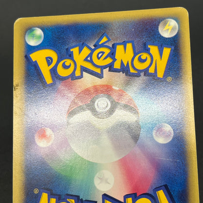 Morty's Murkrow 025/141 VS 1st Ed Japanese Pokémon Card