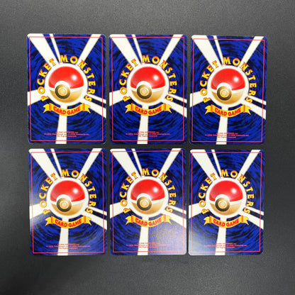 Bulbasaur Meowth etc Intro Pack Bulbasaur Deck 6set Card
