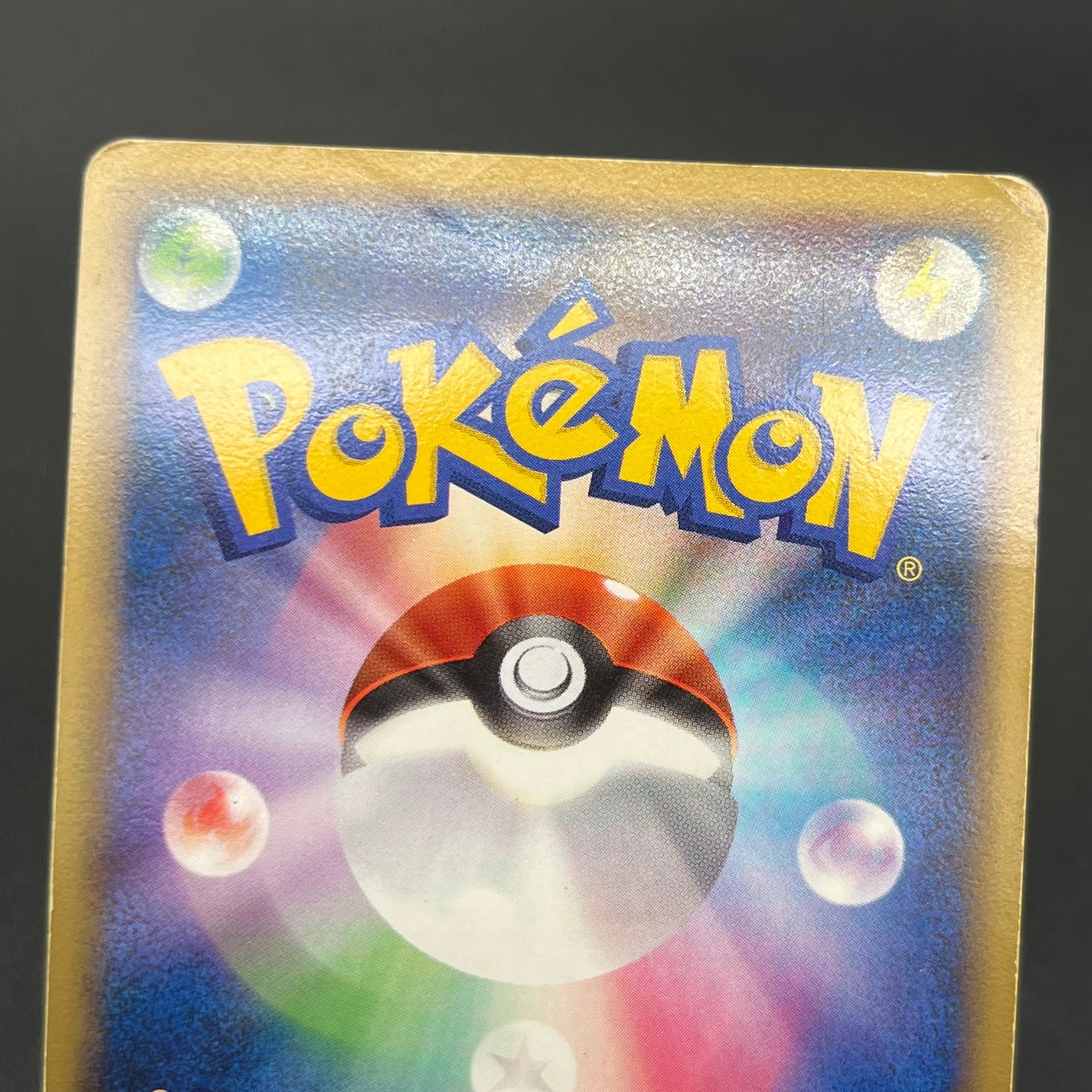 Charizard G LV.X 001 002/016 Charizard Half Deck Card