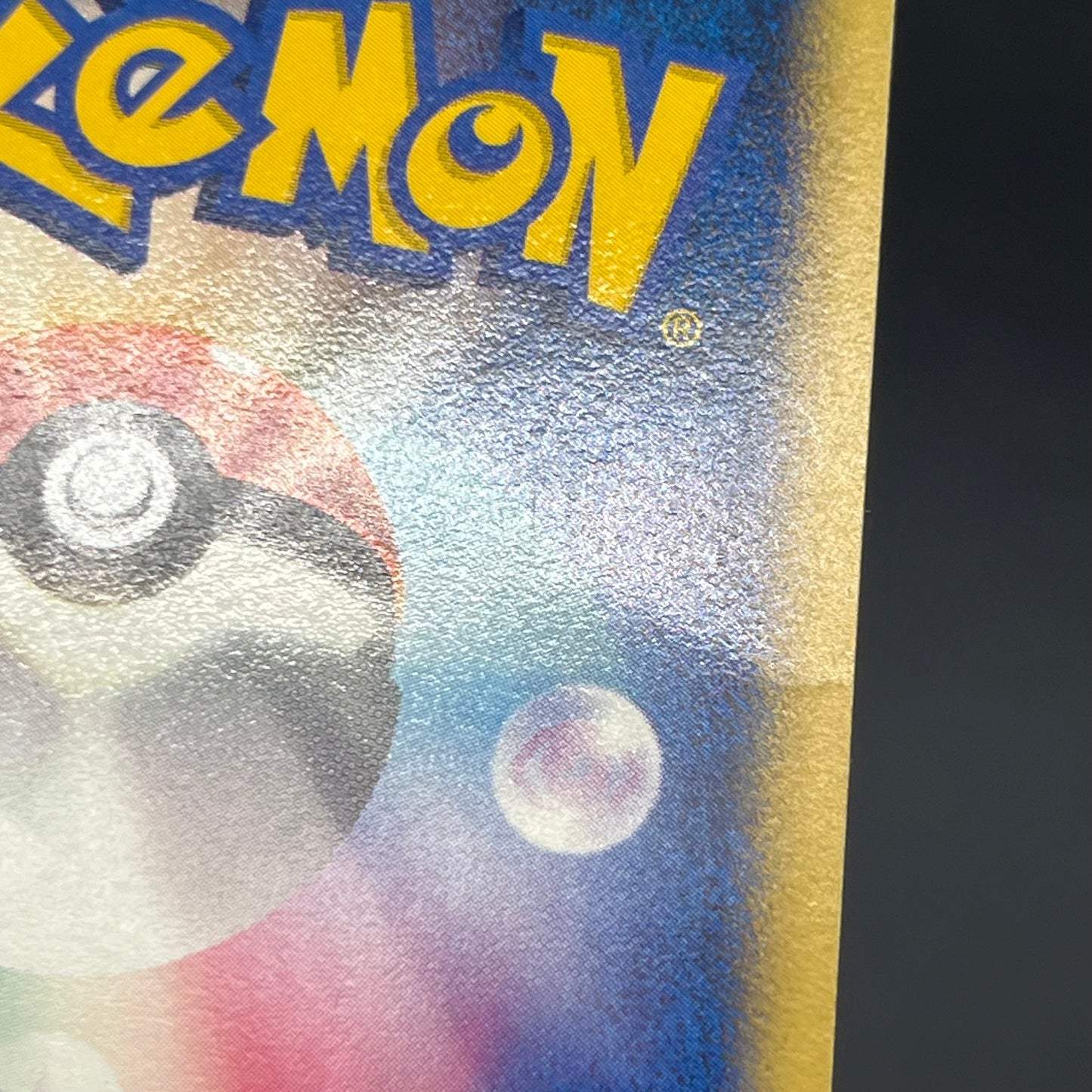 Clair's Blastoise 046/141 VS Series 1st Ed Pokemon Card
