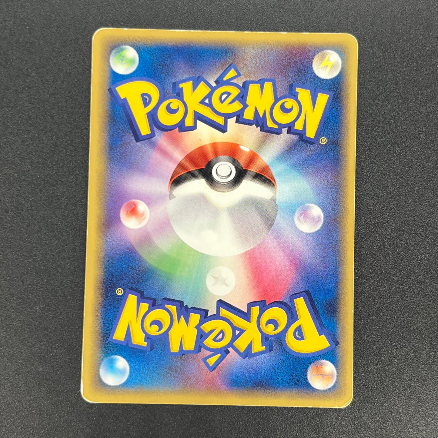 Ditto 033/086 Pikachu Holon Research Tower Pokemon Card
