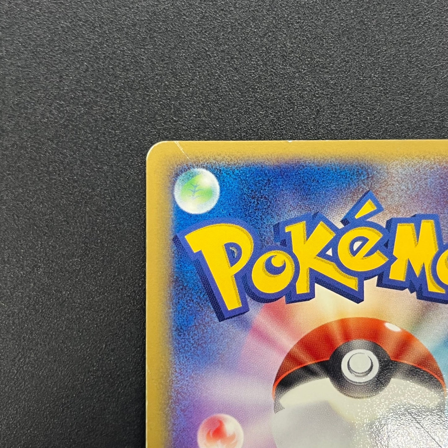 Rayquaza EX 008/015 Holo 1st Ed Rayquaza Half Deck Card