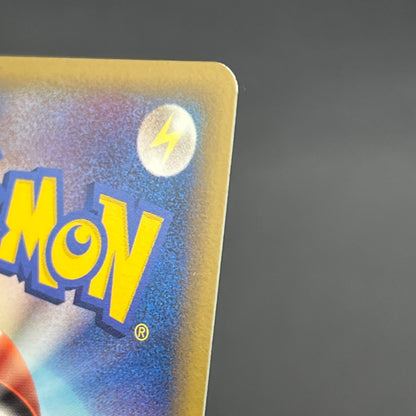 Porygon 077/L-P Porygon2 078/L-P Promo Pokemon Card