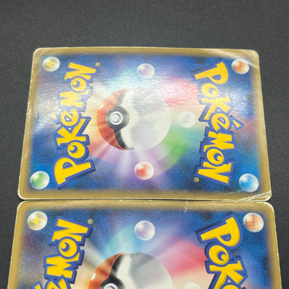 Kyogre & Groudon LEGEND L3 070/080 071/080 1st ED Card MP