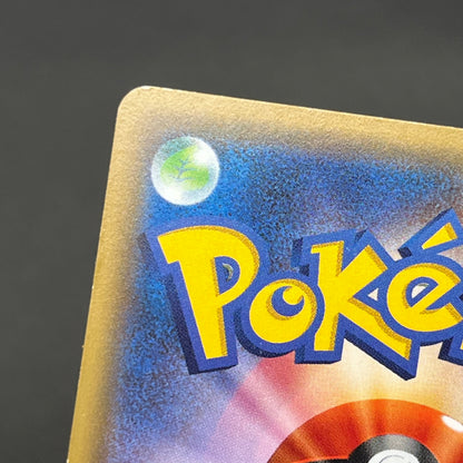 Mewtwo EX 065/059 1st Ed XY8 BREAKthrough Japanese Card