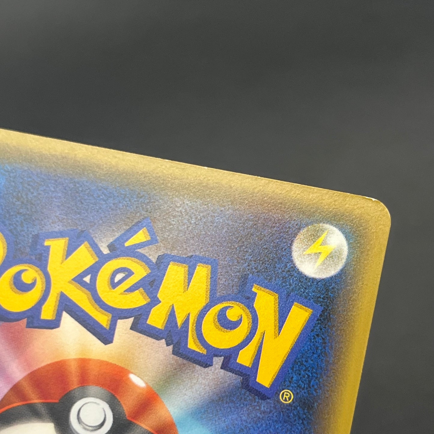 Victini 248/XY-P XY CoroCoro Ichiban! Promo Pokemon Card