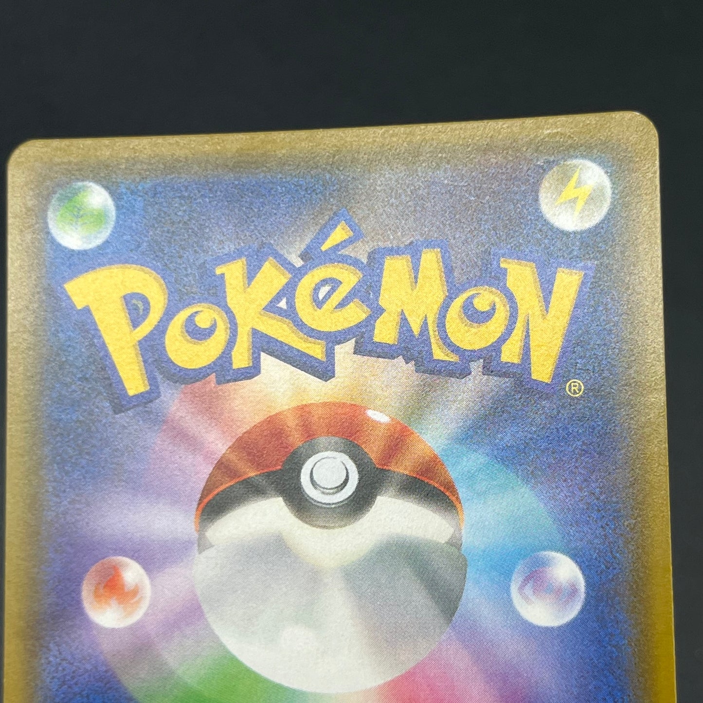 Mimikyu GX 060/050 & 054/050 2set Fairy Rise Pokémon Card