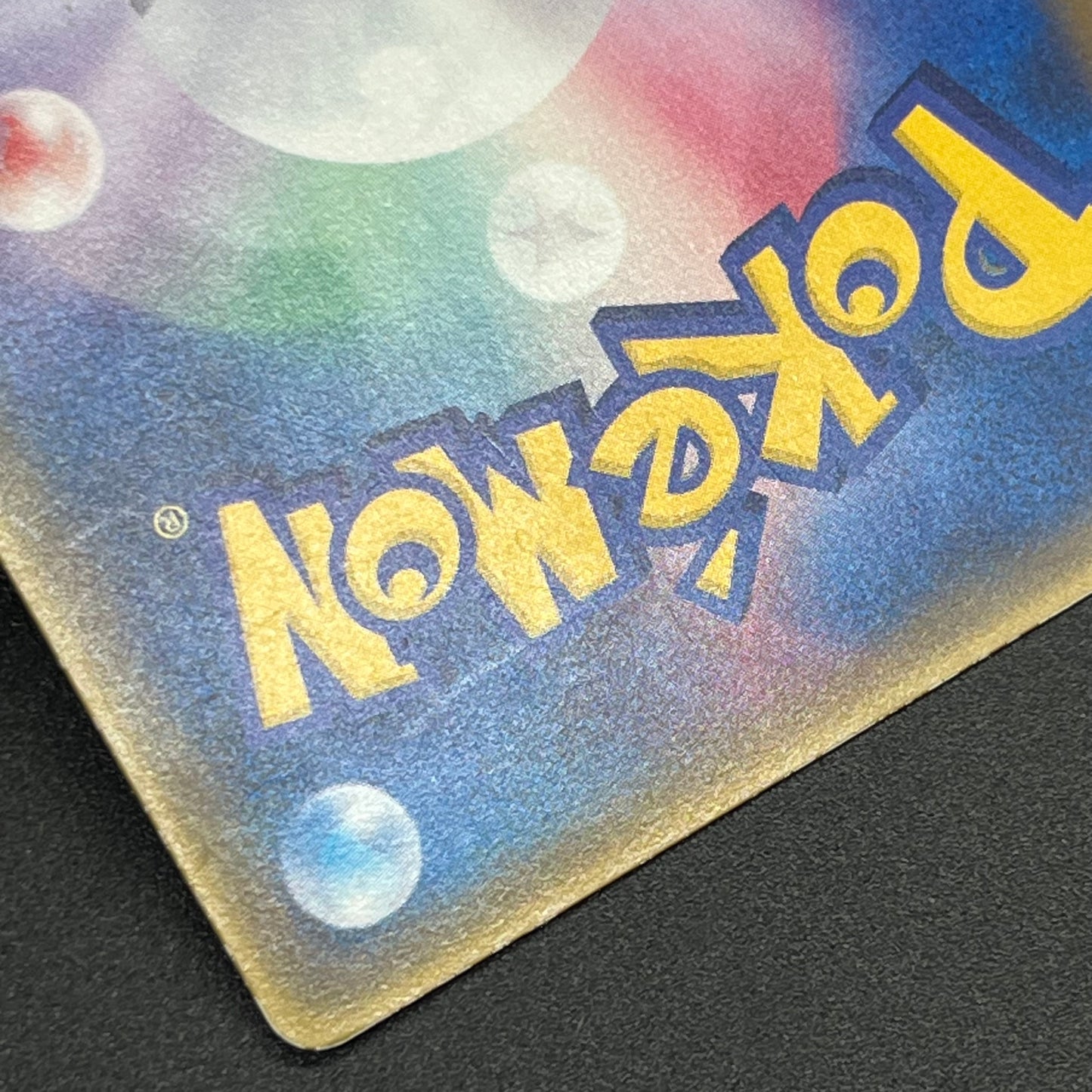 Deoxys ex 027/PCG-P Promo Wonderland Vol. 3 Magazine Card