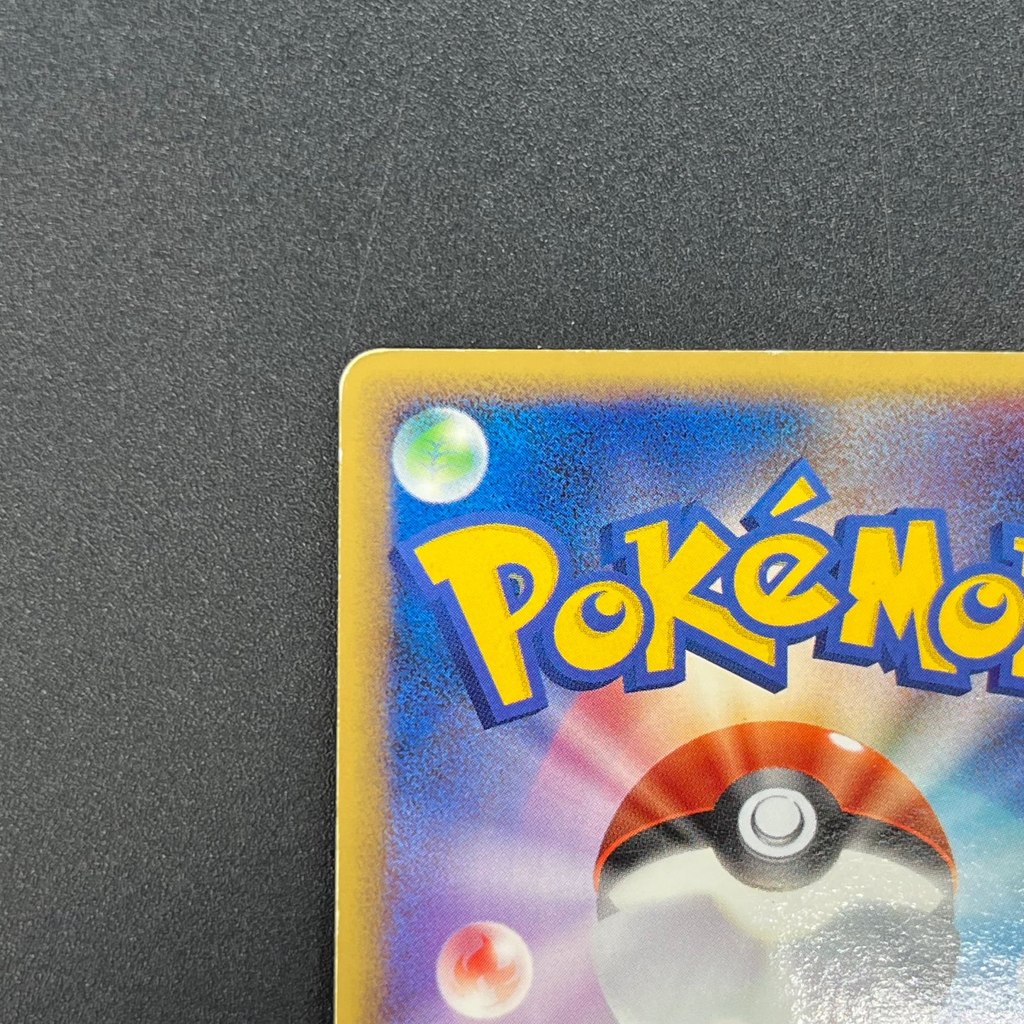 Bulbasaur 030/DPt-P Pokemon 10th Anniversary Japanese Card