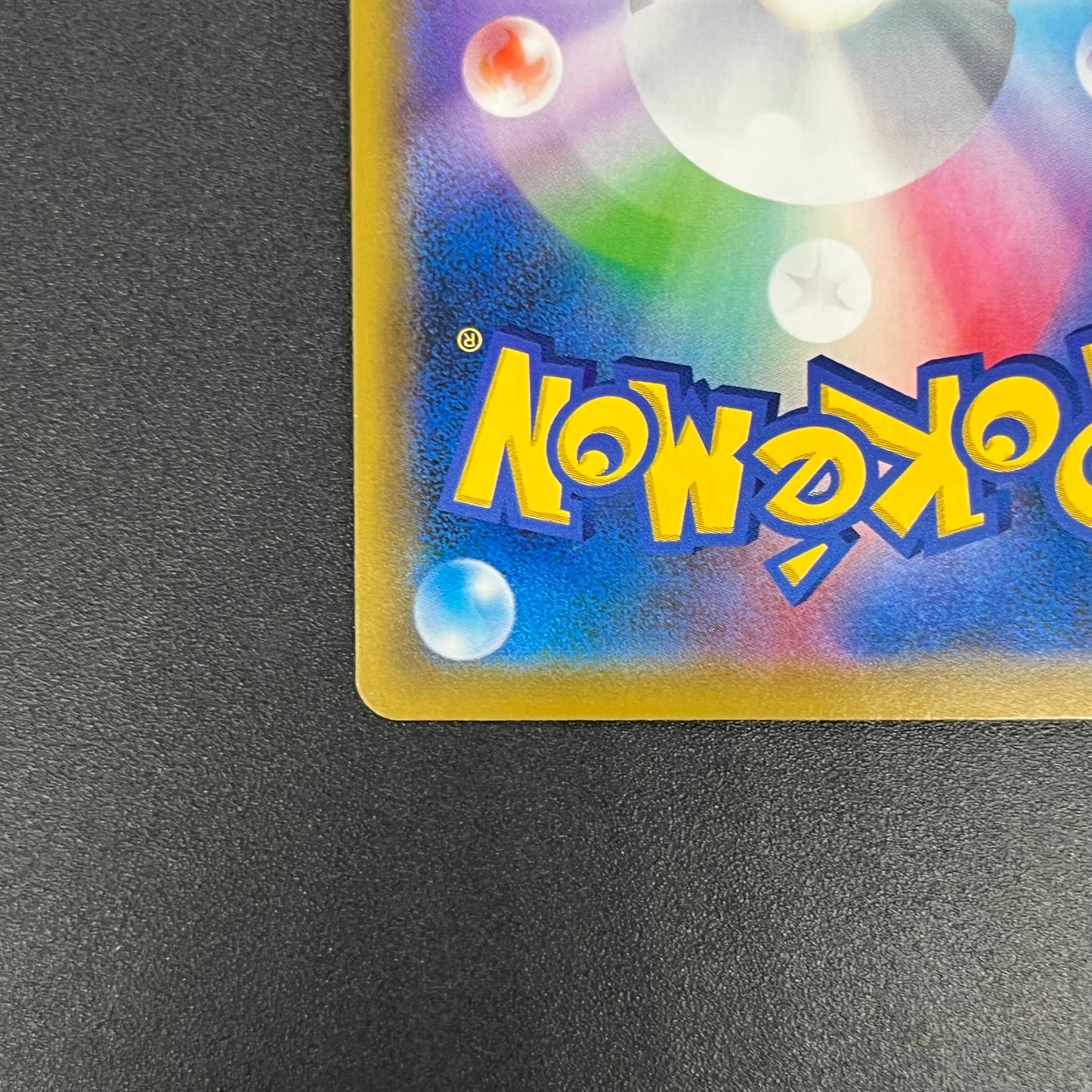 Umbreon & Darkrai GX 215/173 HR Tag All Stars Pokémon Card