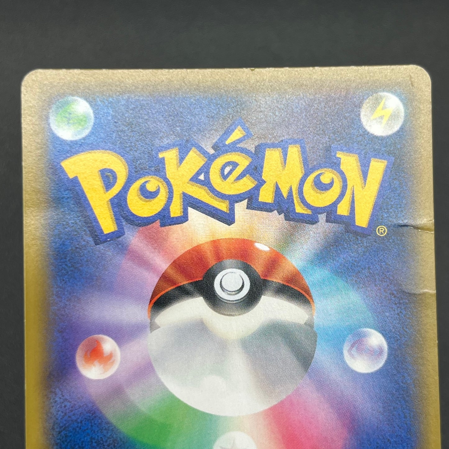 Misty & Lorelei 191/173 Tag Team Trainer Pokemon Card