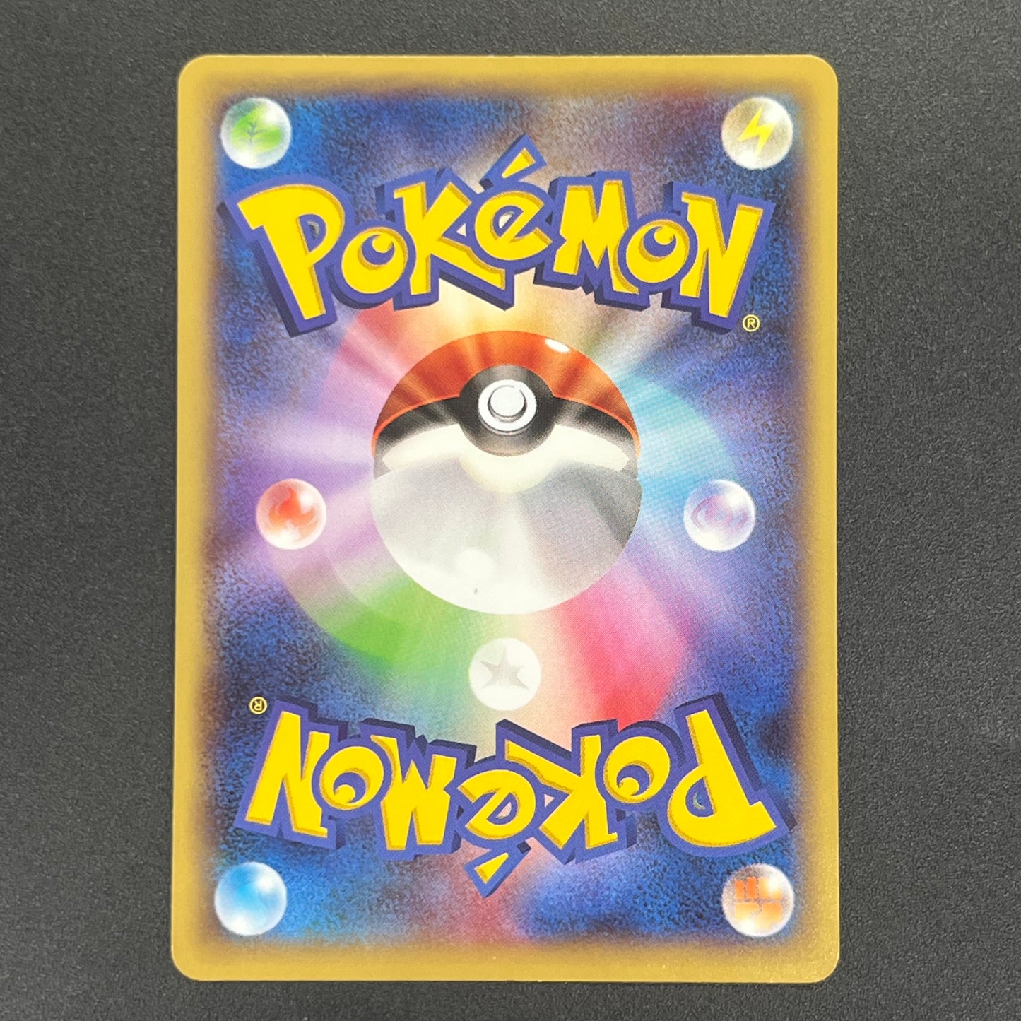 Diglett 023/XY-P Promo Gym Pack 2014 Japanese Pokemon Card