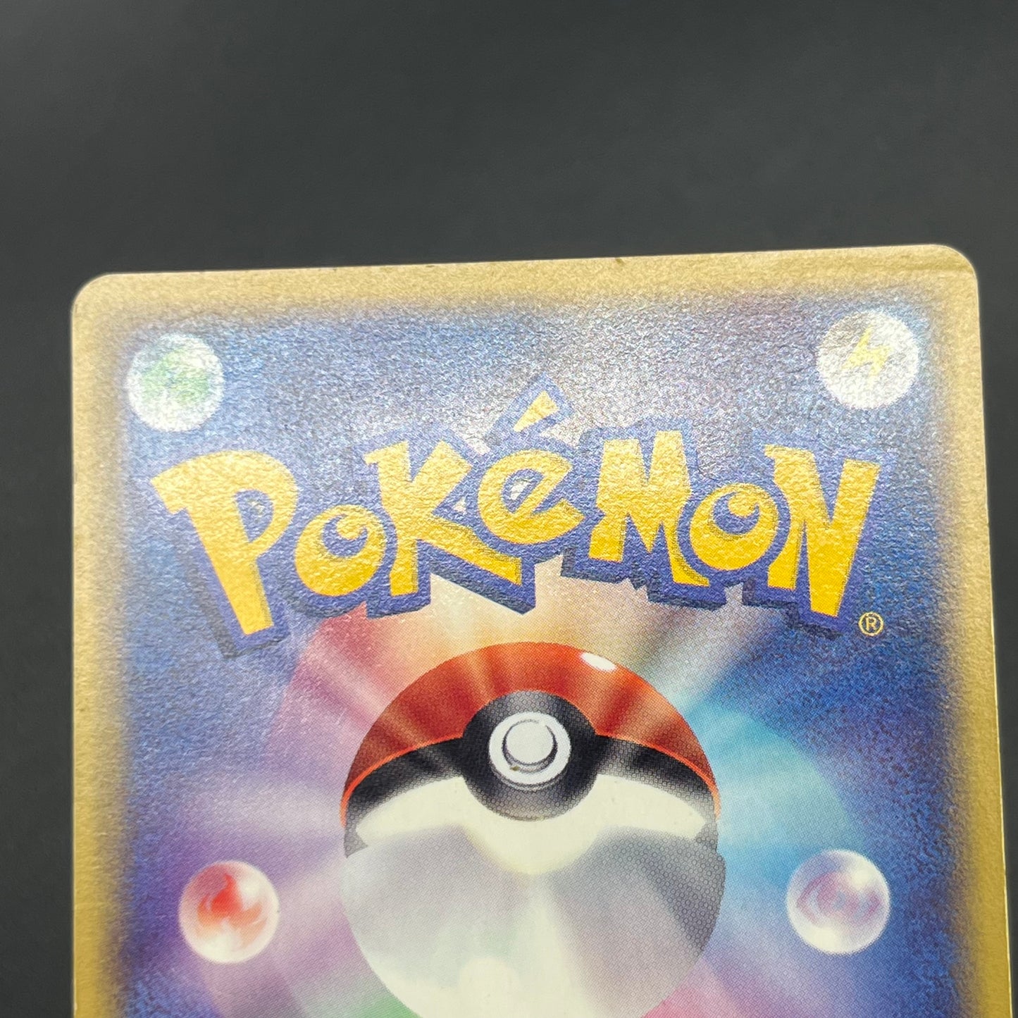 Umbreon 071/088 Skyridge Split Earth Japanese Pokémon Card