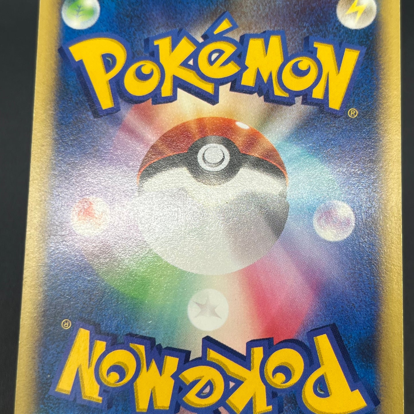 Misty's Lapras 057/141 Pokémon VS Japanese Pokemon Card