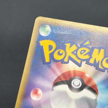 Annie's Espeon 007/018 E Series Japanese Pokemon Card