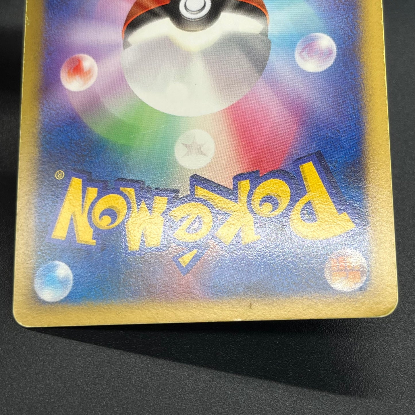 Garchomp LV.X Holo Visual Book Promo & DP4 Pokemon Card