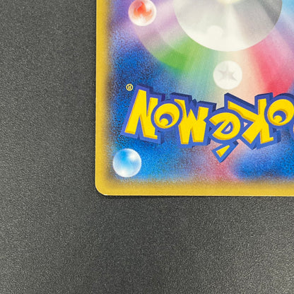Vulpix 110/XY-P Promo Gym 4th Japanese Pokémon Card