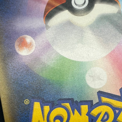 Lt. Yoshida 025/024 Great Detective Pikachu SMP2 Card