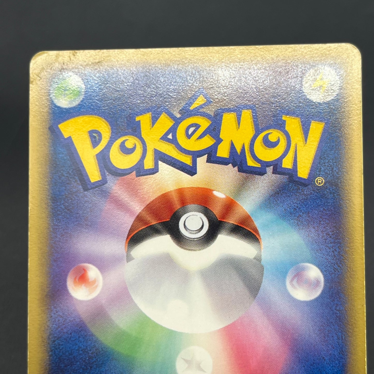 Aura's Lucario EX 006/012 Side Deck Japanese Pokémon Card