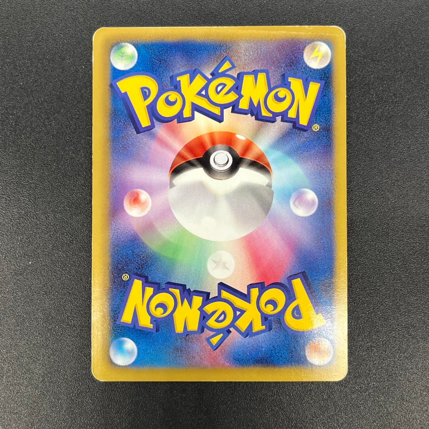 Rayquaza 144/BW-P Black Nobunaga 2 Pokémon Card Japanese