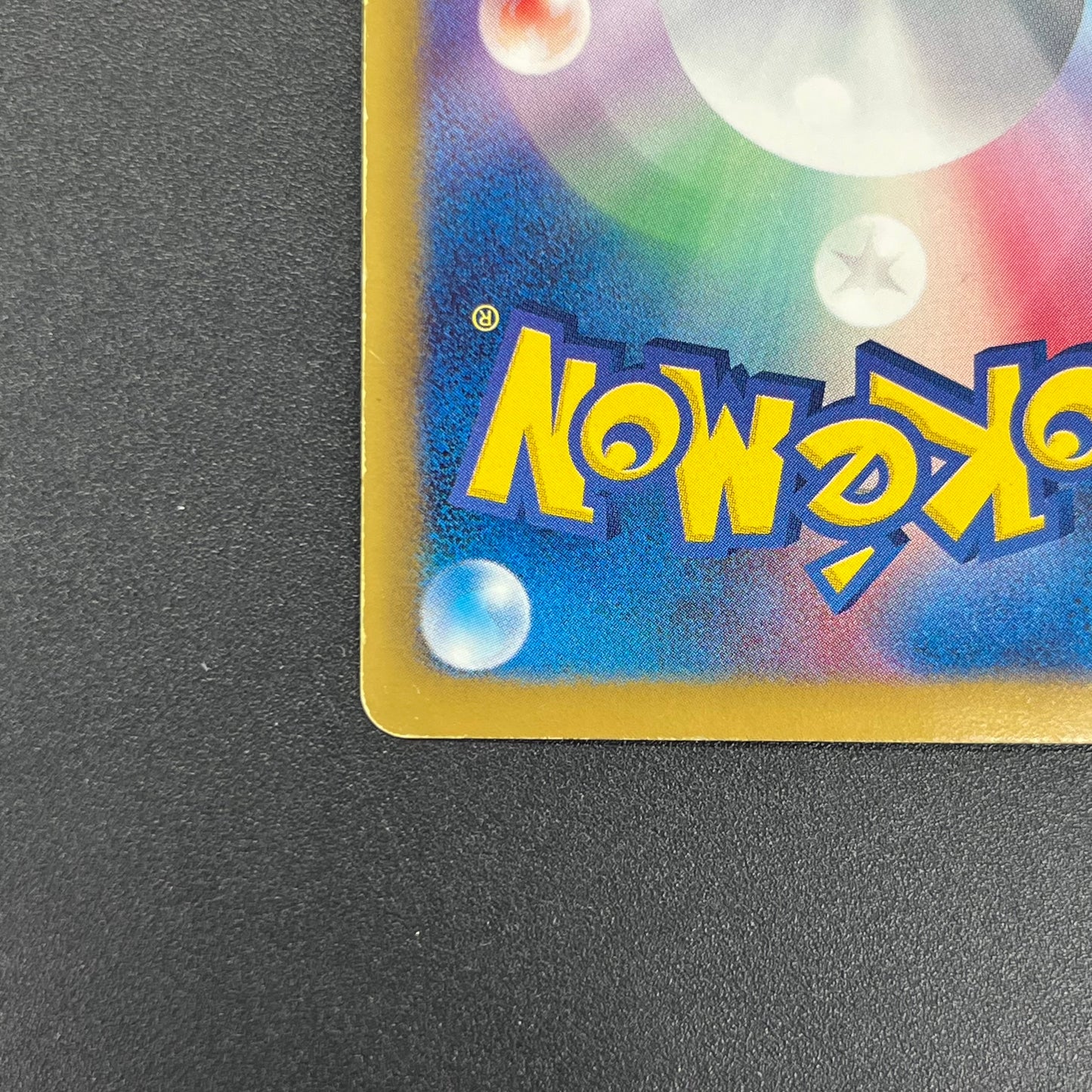 Jirachi 079/076 Megalo Cannon BW9 Japanese Pokémon Card