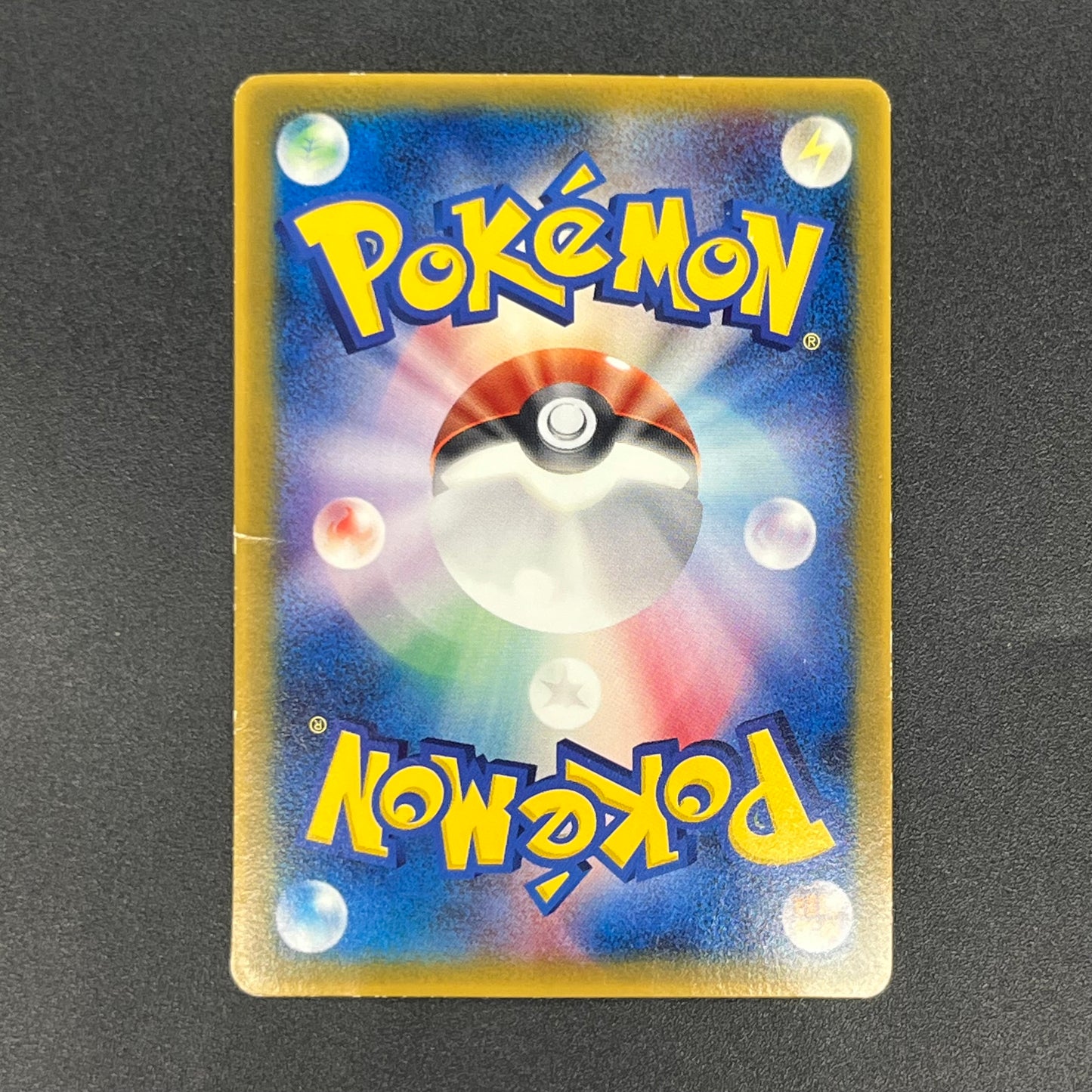 Mew 085/PCG-P Promo McDonald's Japanese Pokemon Card