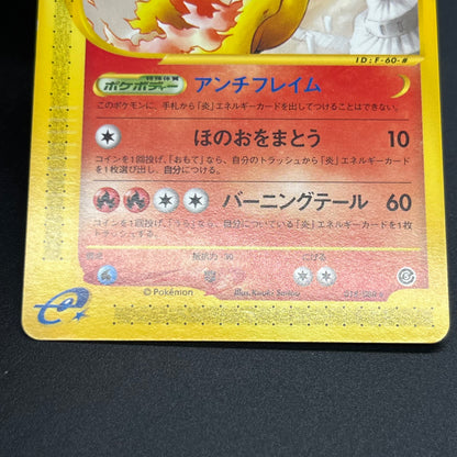 Articuno Moltres Zapdos e series Japanese Pokemon Card