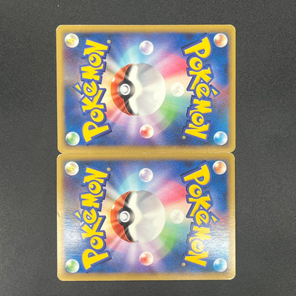 Ho-Oh Legend 015/070 016/070 1st Ed Japanese Pokémon Card