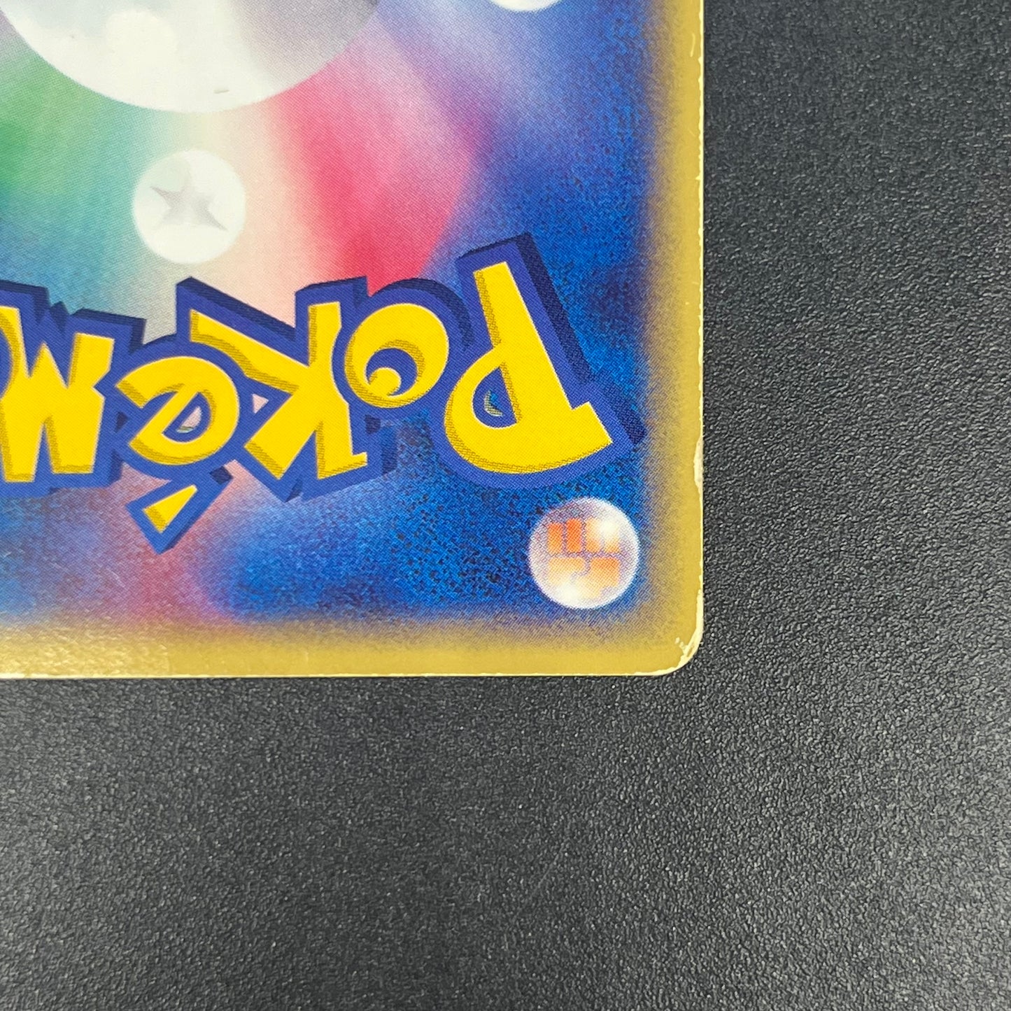 Dragonite ex 038/054 Rulers of the Heavens Pokémon Card
