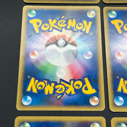Pryce's Sneasel Articuno Lapras etc 9set VS Pokemon Card