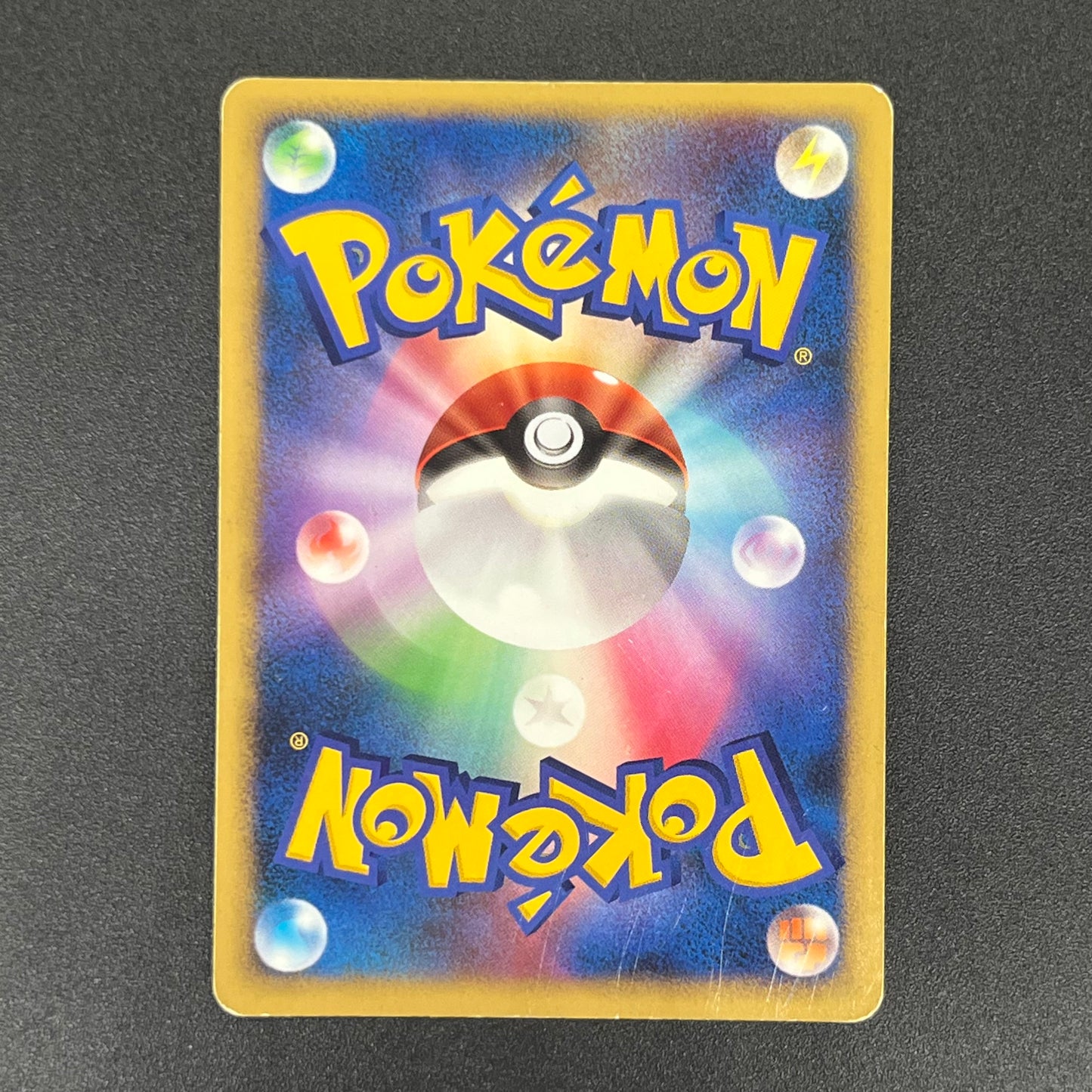 Lugia 10th Anniversary Movie Promo Pokémon Card