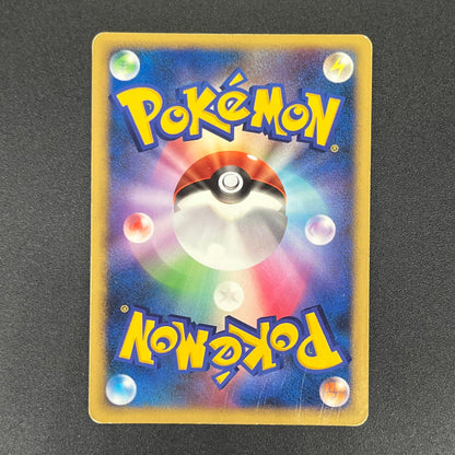 Lugia 10th Anniversary Movie Promo Pokémon Card