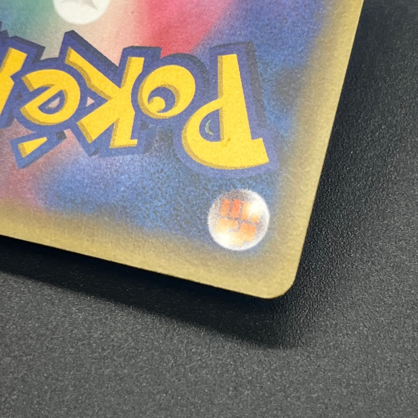 Mew 016/036 CP5 Mythical & Legendary Dream Pokemon Card