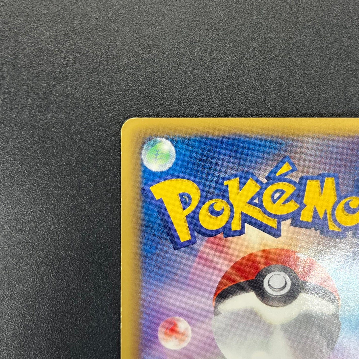 Bulbasaur 124/BW-P Gym Challenge Promo Pokémon Card