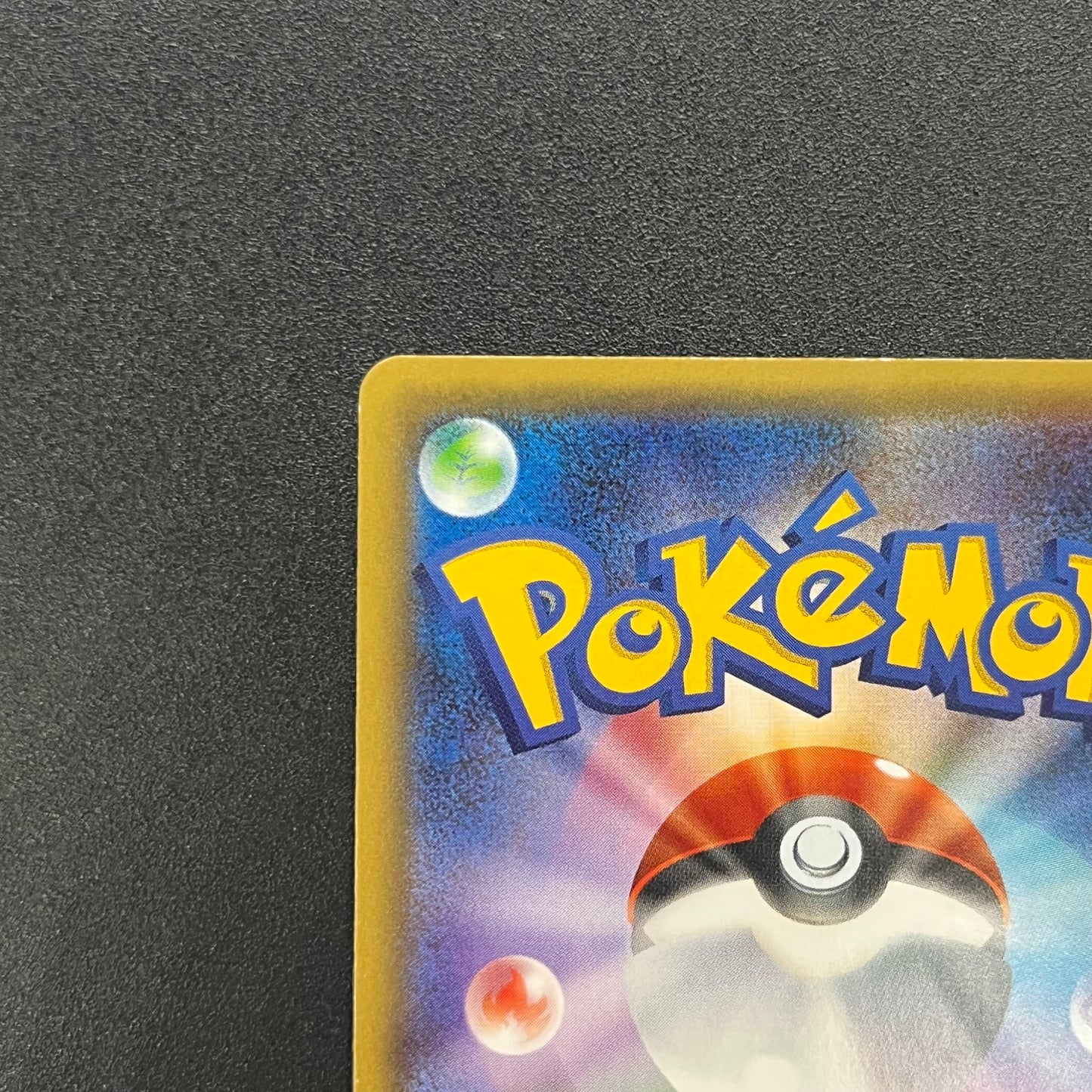 Flareon EX 006/032 RR PokeKyun Collection CP3 Pokemon Card