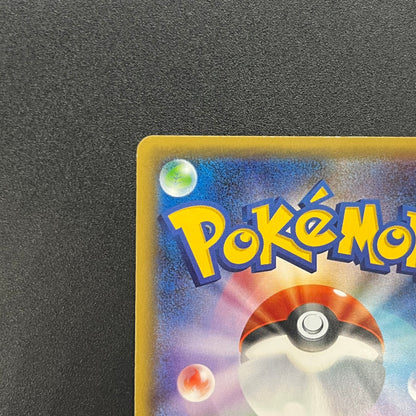 Flareon EX 006/032 RR PokeKyun Collection CP3 Pokemon Card