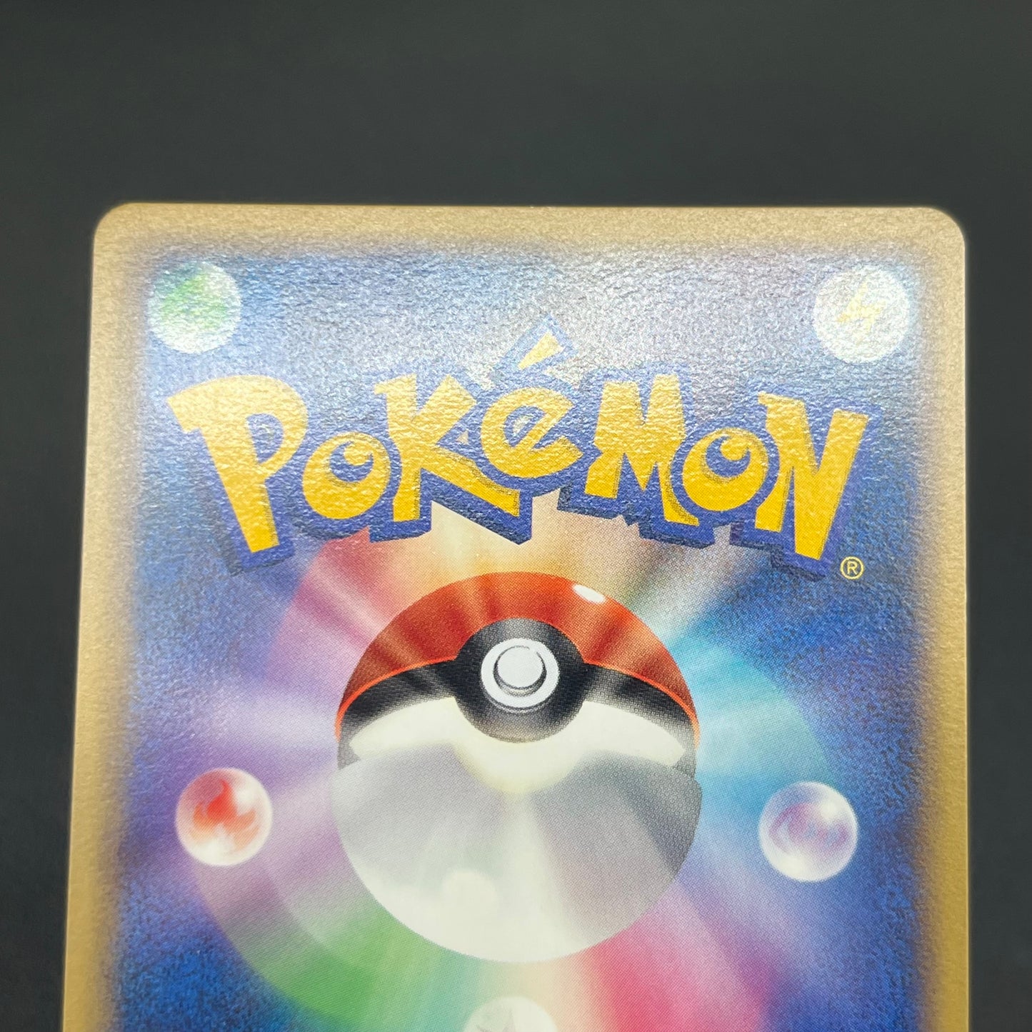 Metal Energy HeartGold Collection Japanese Pokémon Card