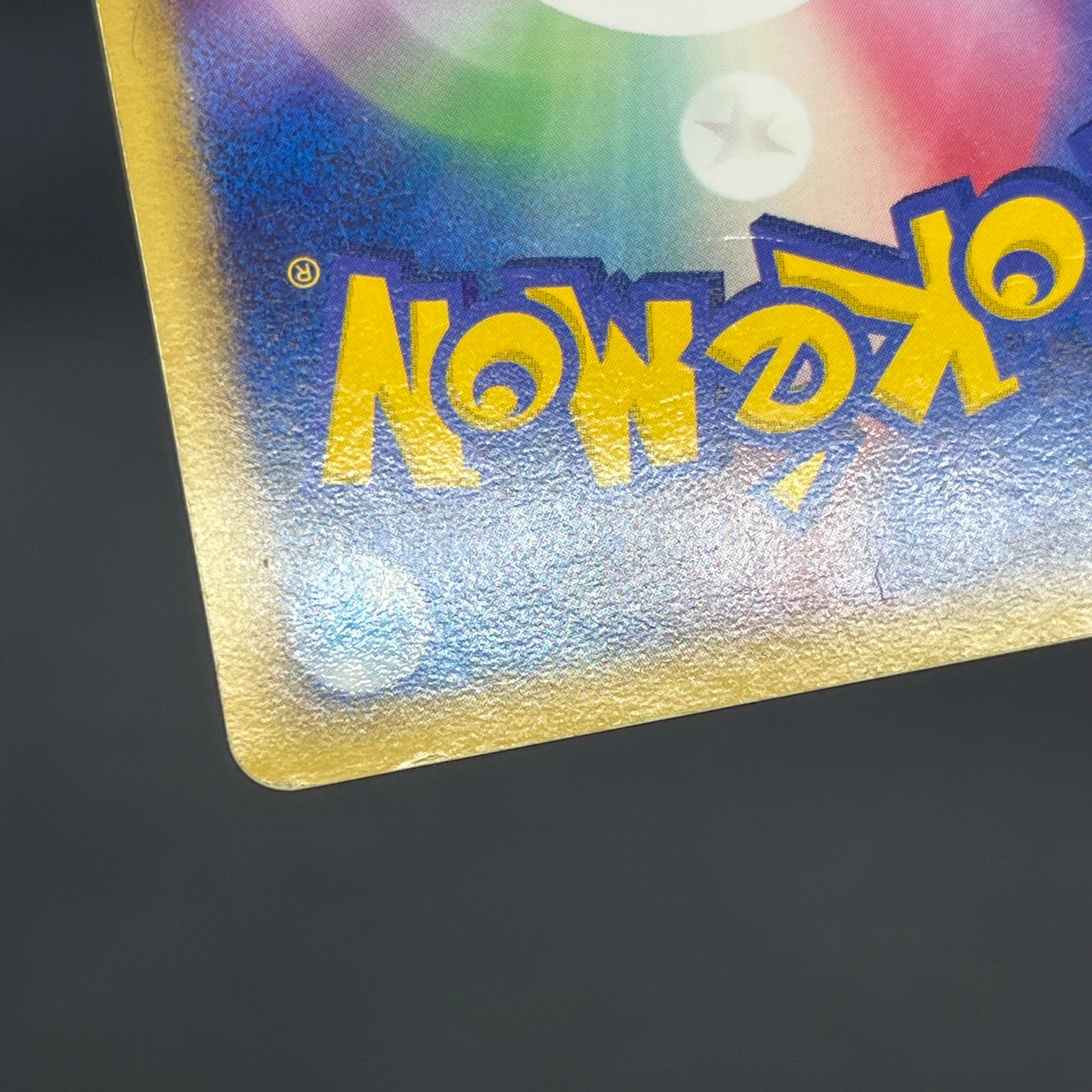 Aura's Lucario EX 006/012 Side Deck Japanese Pokémon Card