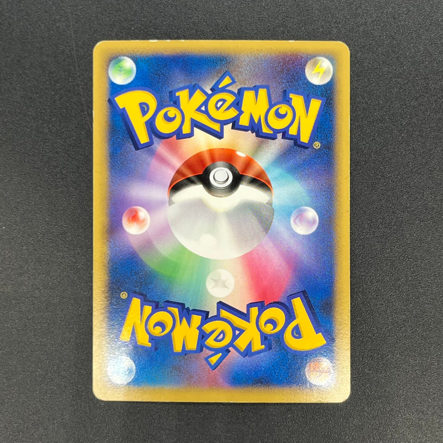 Visitor Deoxys 10th Movie Promo Japanese Pokémon Card