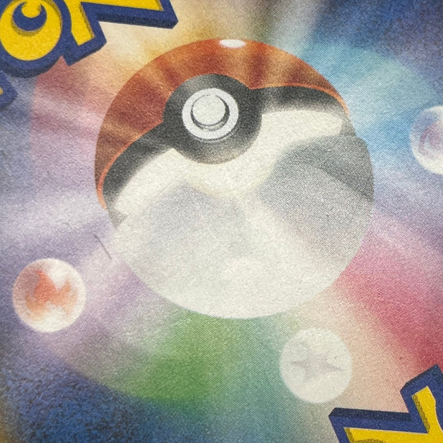 Gengar & Mimikyu GX 038/095 Tag Bolt Japanese Pokémon Card