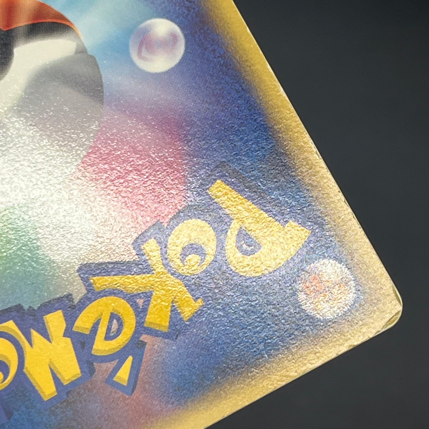 Mew 069/PCG-P Meiji Promo Japanese Pokémon Card