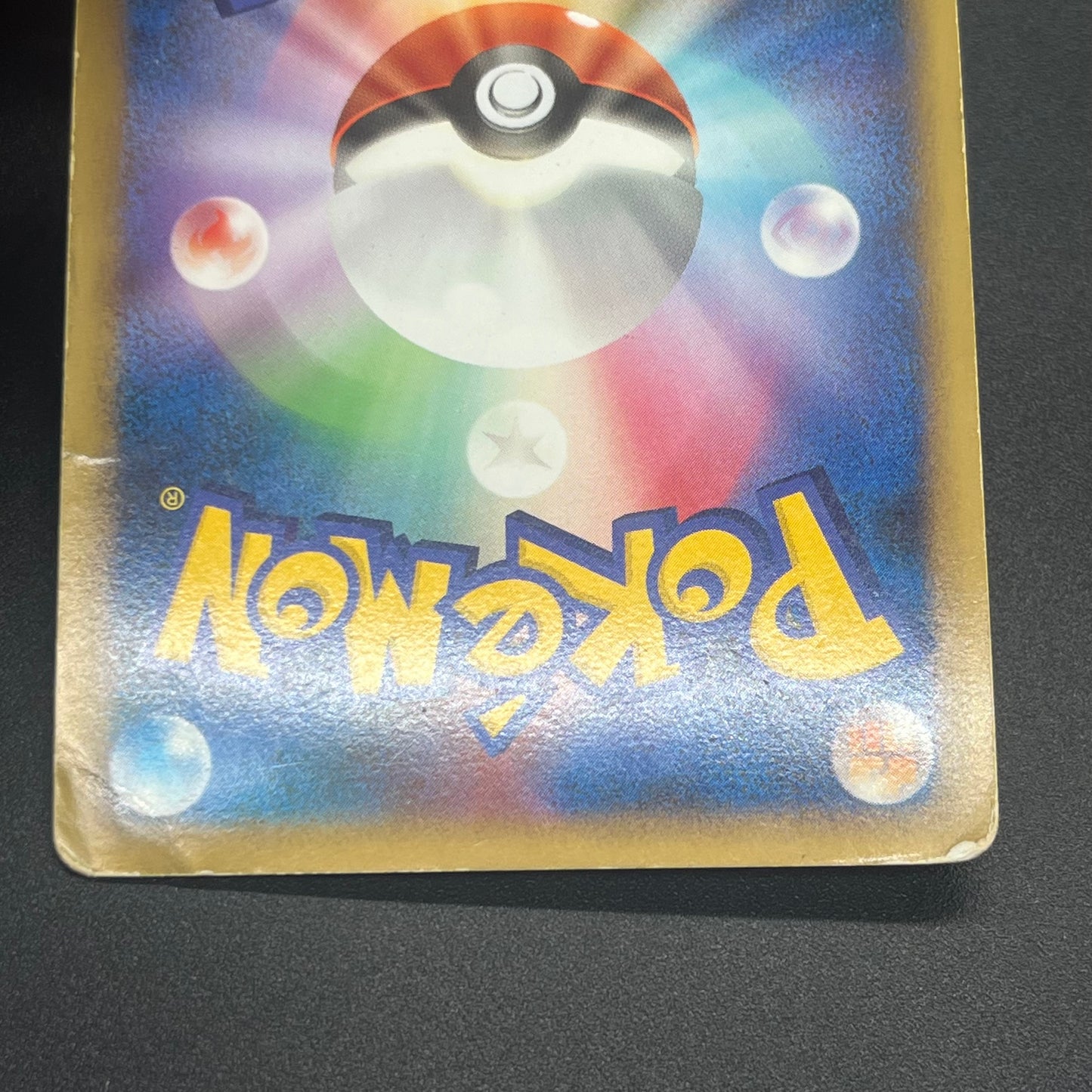 Umbreon Espeon Eevee Reviving Legends 037/080 3set Card