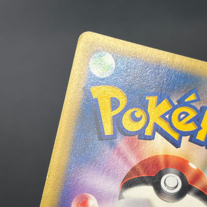 Lt. Surge's Raichu 053/141 VS 1st Ed Japanese Pokémon Card