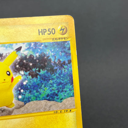 Pikachu 033/088 Split Earth e series Japanese Pokémon Card