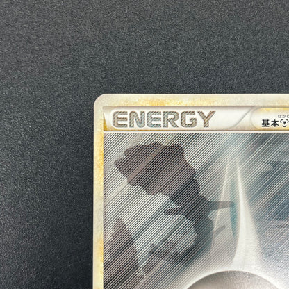 Metal Energy HeartGold Collection Japanese Pokémon Card