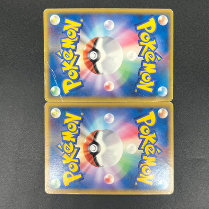 Palkia & Dialga LEGEND 072/080 073/080 L3 Pokémon card