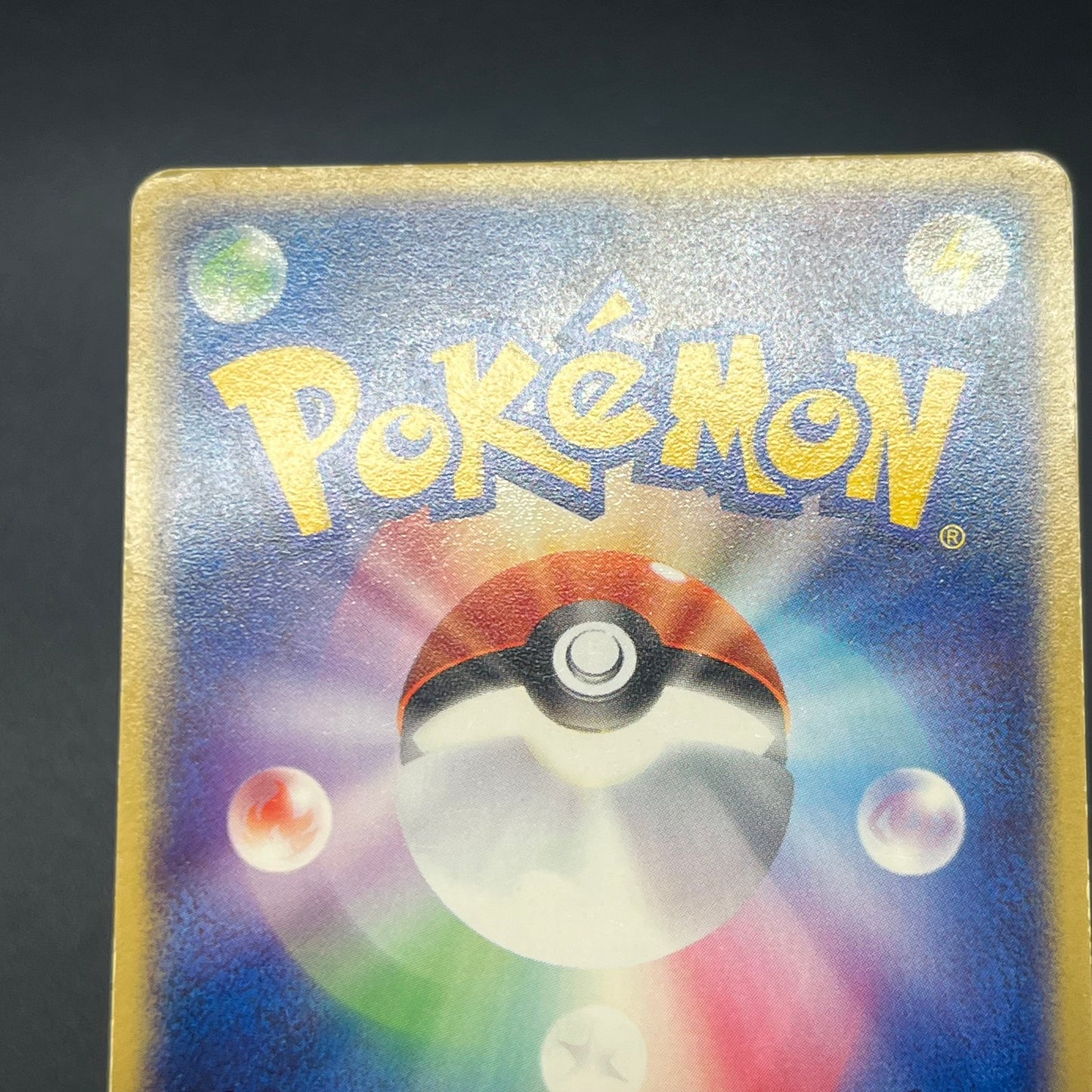Venusaur 003/PCG-P & Blastoise 2set CoroCoro Pokemon Card